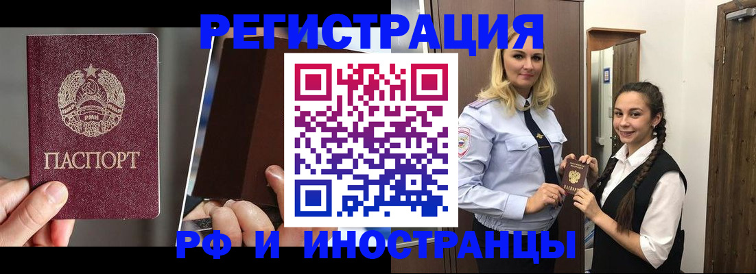 форма 3 в Сортавале